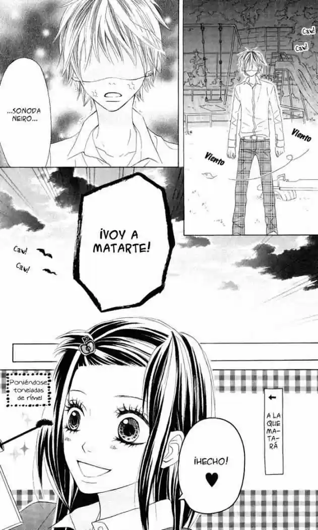 Obaka-chan Koigatariki (2016) - Capítulo 1 - Página 28 - LectorTMOo