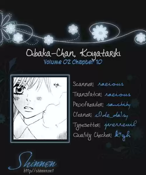 Obaka-chan Koigatariki (2016) - Capítulo 10 - Página 1 - LectorTMOo