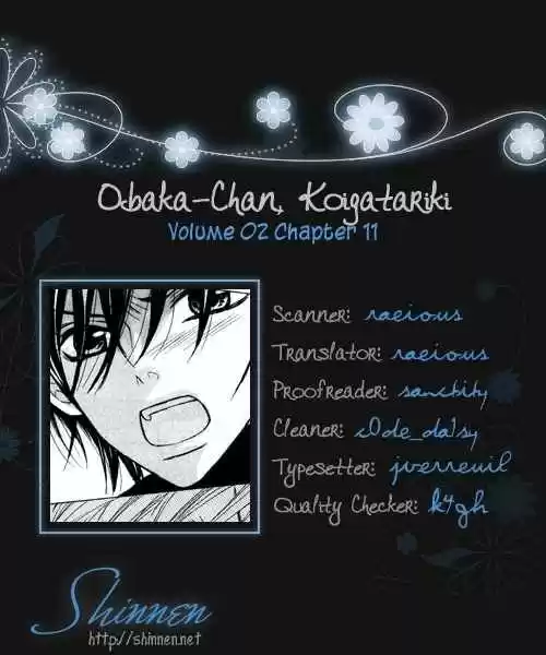 Obaka-chan Koigatariki (2016) - Capítulo 11 - Página 1 - LectorTMOo