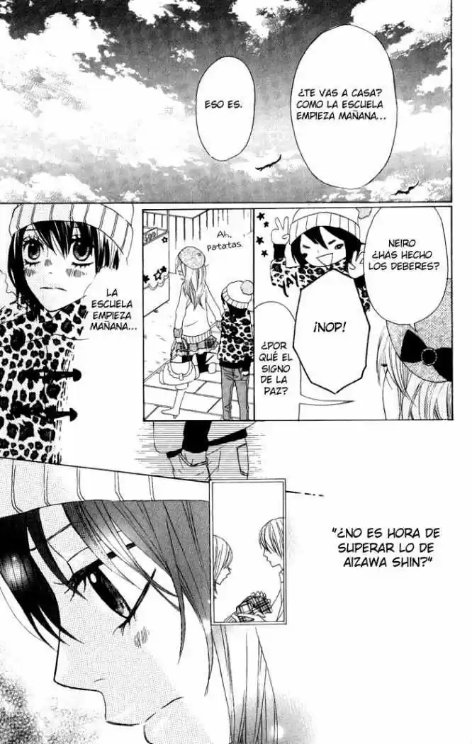 Obaka-chan Koigatariki (2016) - Capítulo 11 - Página 13 - LectorTMOo