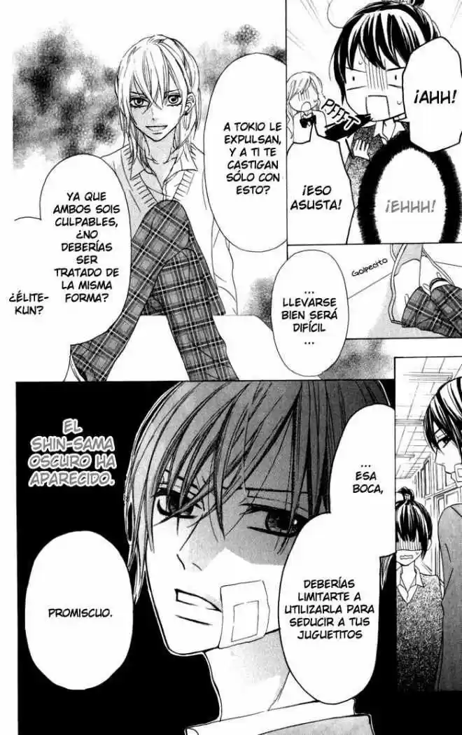 Obaka-chan Koigatariki (2016) - Capítulo 12 - Página 7 - LectorTMOo
