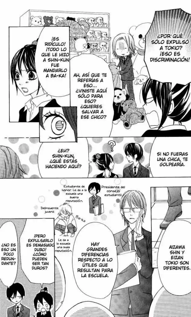 Obaka-chan Koigatariki (2016) - Capítulo 12 - Página 14 - LectorTMOo