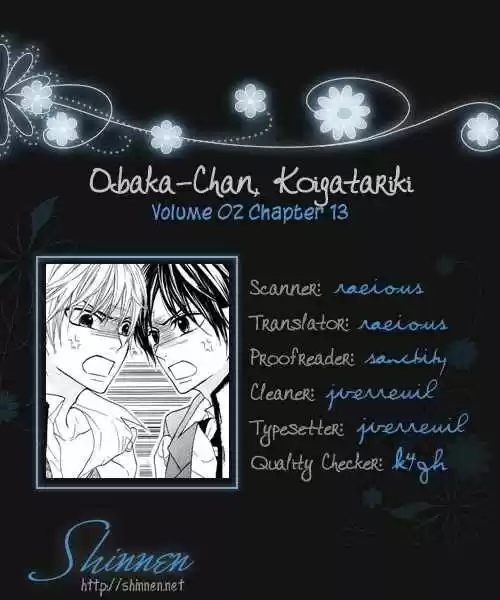 Obaka-chan Koigatariki (2016) - Capítulo 13 - Página 1 - LectorTMOo