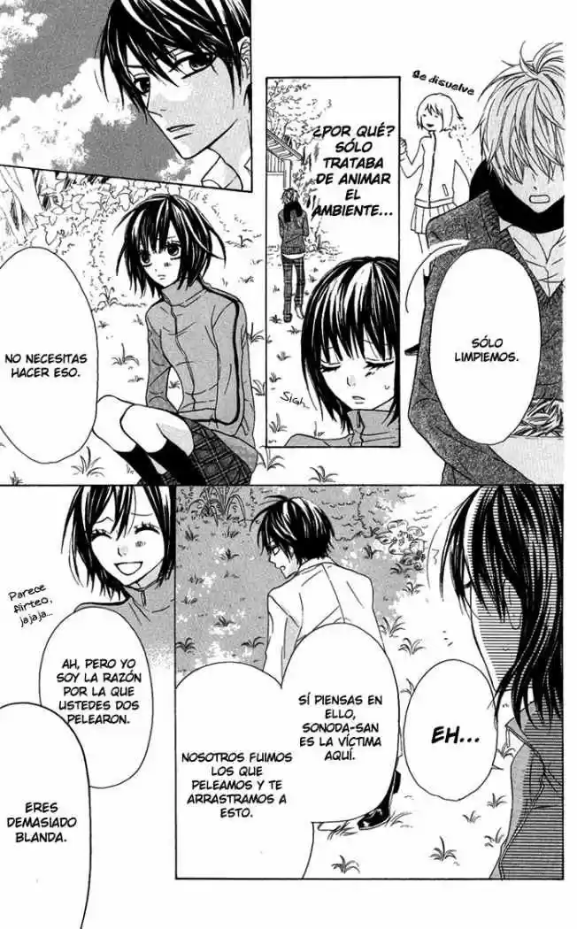 Obaka-chan Koigatariki (2016) - Capítulo 13 - Página 12 - LectorTMOo