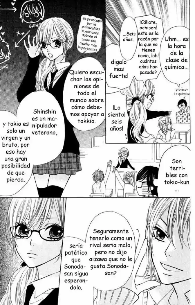 Obaka-chan Koigatariki (2016) - Capítulo 13 - Página 20 - LectorTMOo