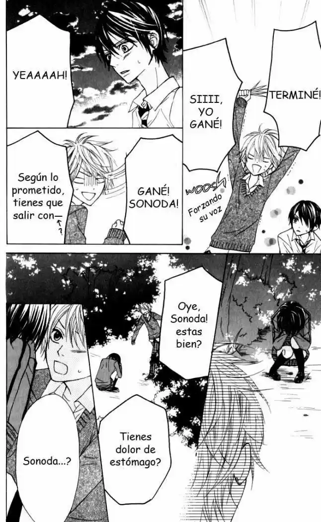 Obaka-chan Koigatariki (2016) - Capítulo 14 - Página 16 - LectorTMOo