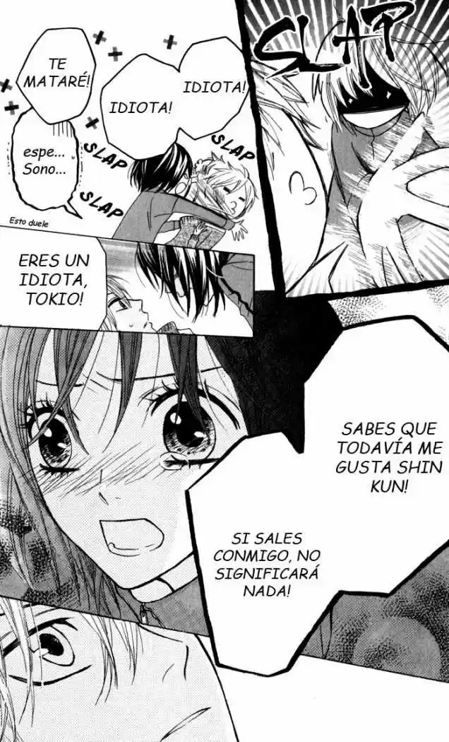 Obaka-chan Koigatariki (2016) - Capítulo 14 - Página 17 - LectorTMOo