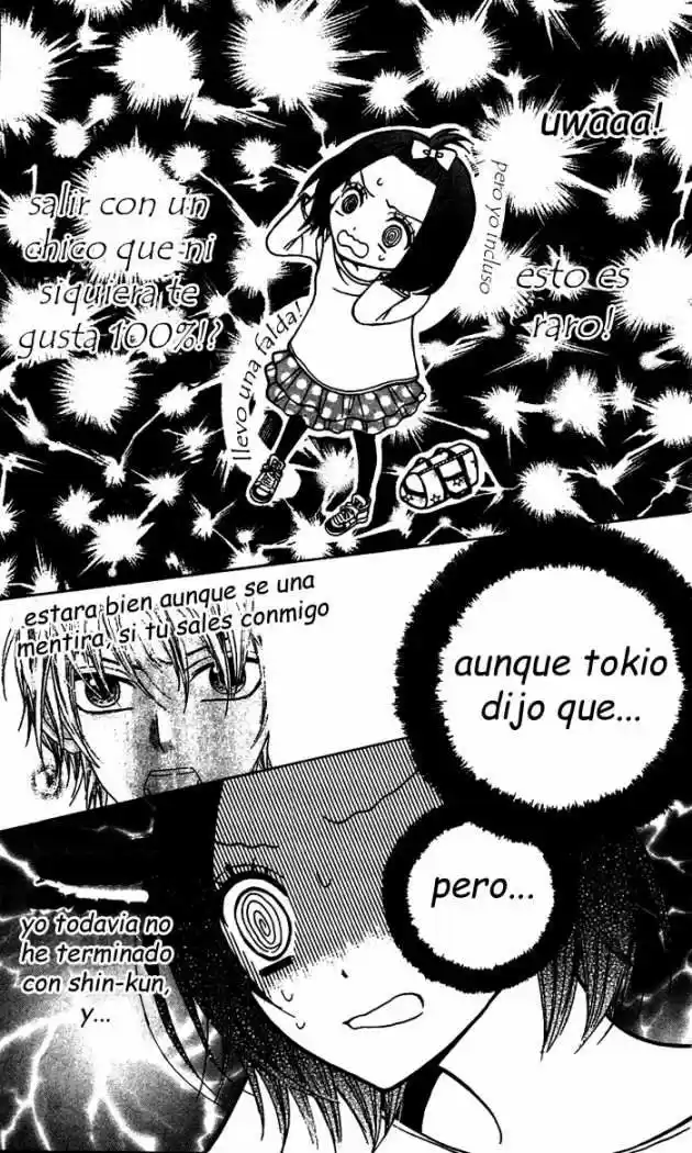 Obaka-chan Koigatariki (2016) - Capítulo 15 - Página 6 - LectorTMOo