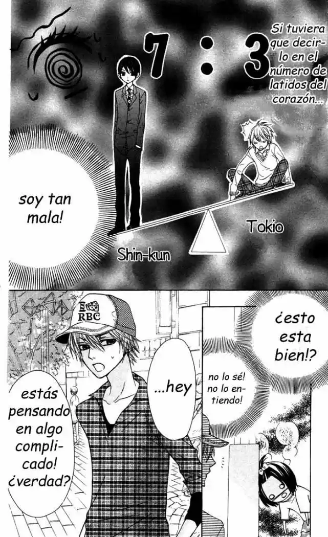 Obaka-chan Koigatariki (2016) - Capítulo 15 - Página 7 - LectorTMOo