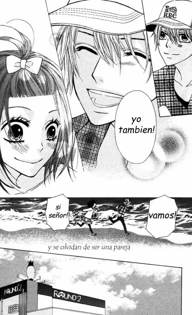 Obaka-chan Koigatariki (2016) - Capítulo 15 - Página 15 - LectorTMOo