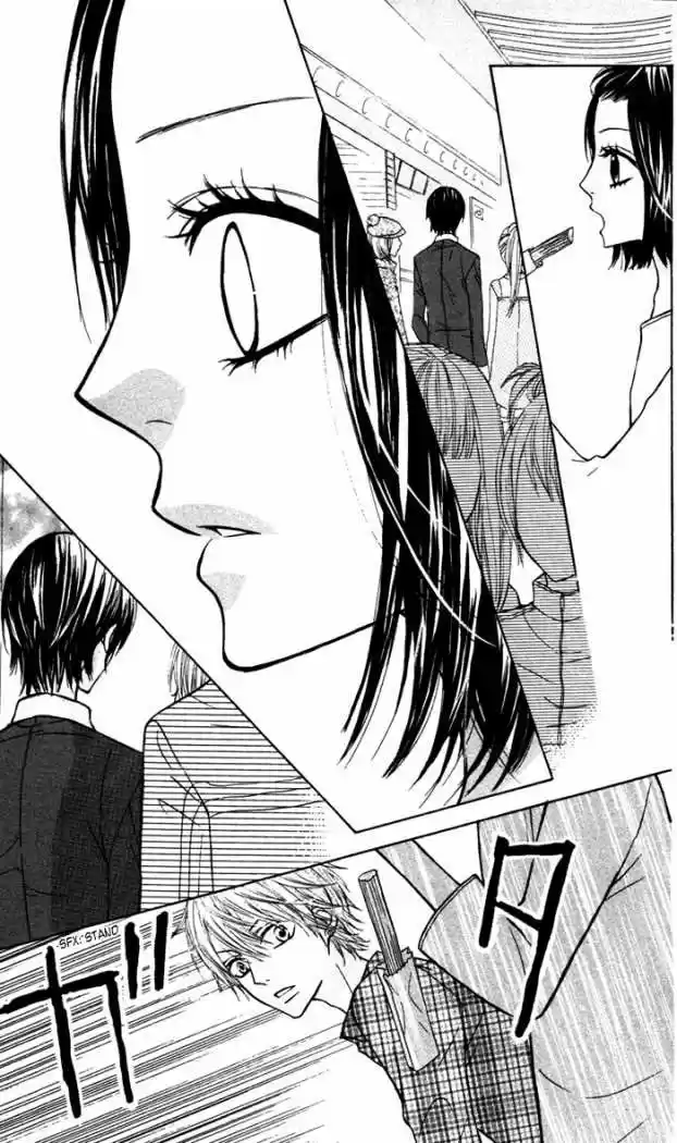 Obaka-chan Koigatariki (2016) - Capítulo 15 - Página 20 - LectorTMOo