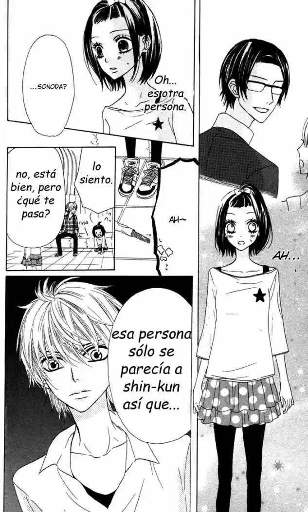 Obaka-chan Koigatariki (2016) - Capítulo 15 - Página 21 - LectorTMOo