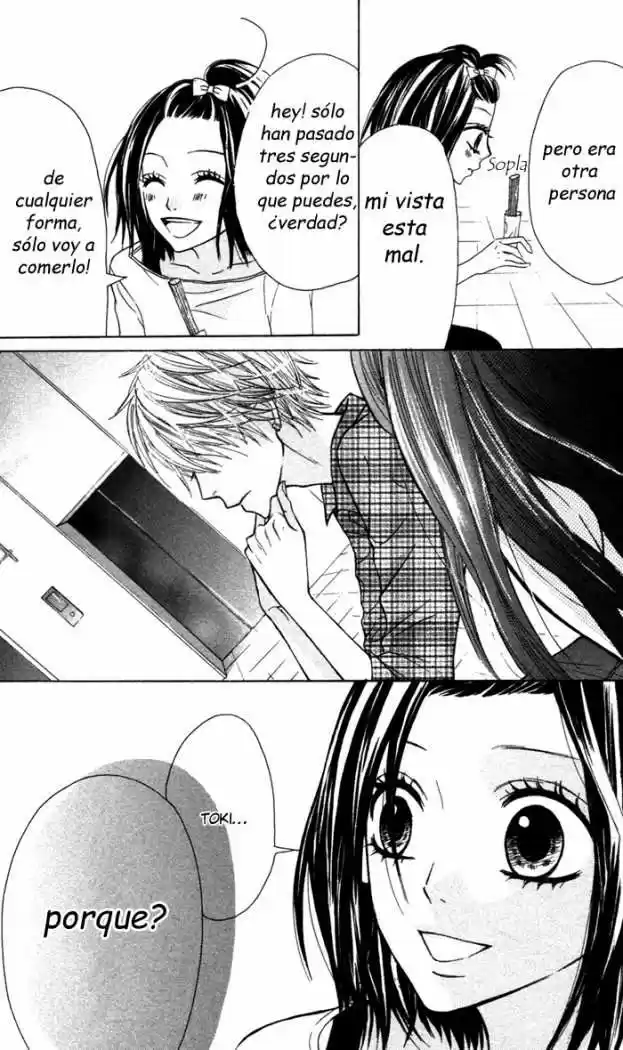 Obaka-chan Koigatariki (2016) - Capítulo 15 - Página 22 - LectorTMOo