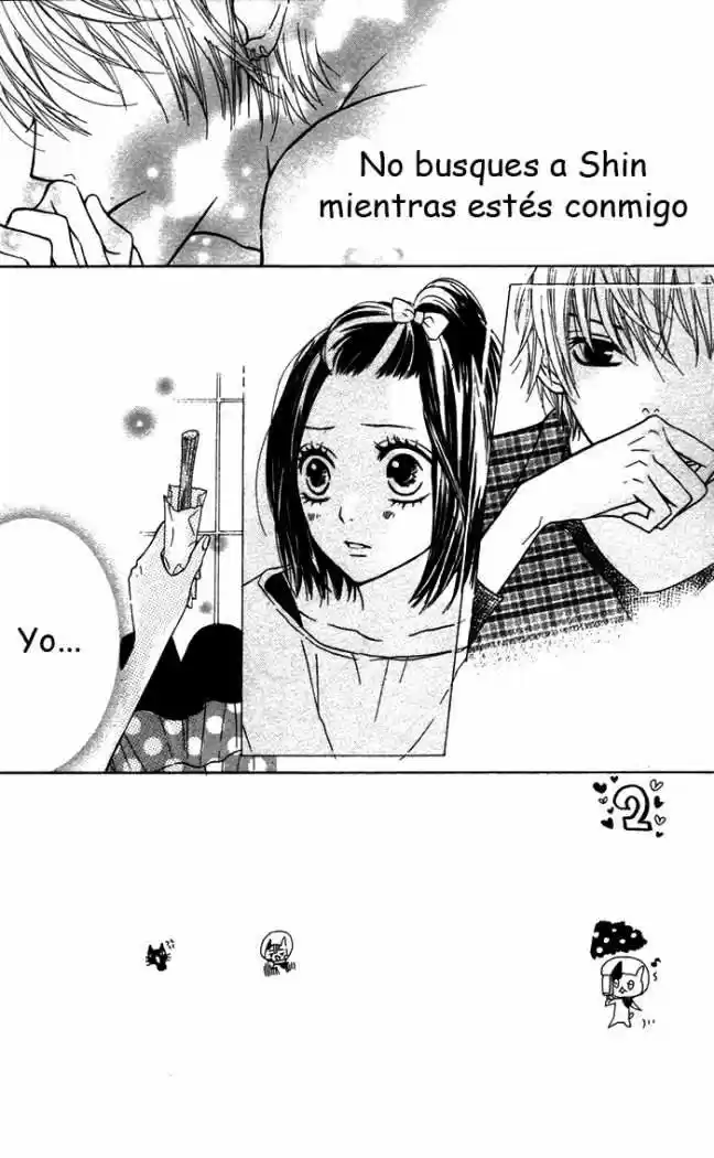 Obaka-chan Koigatariki (2016) - Capítulo 16 - Página 2 - LectorTMOo