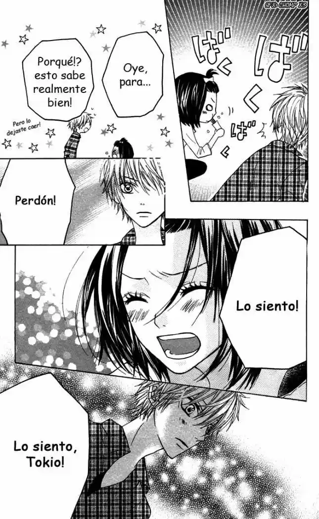 Obaka-chan Koigatariki (2016) - Capítulo 16 - Página 3 - LectorTMOo