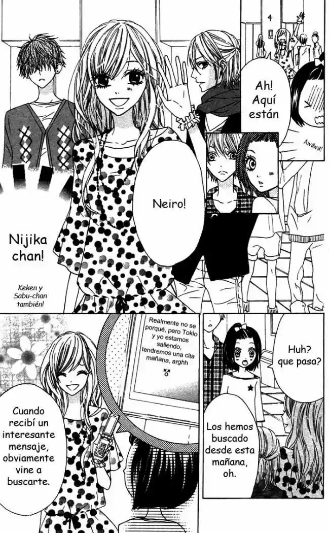 Obaka-chan Koigatariki (2016) - Capítulo 16 - Página 5 - LectorTMOo