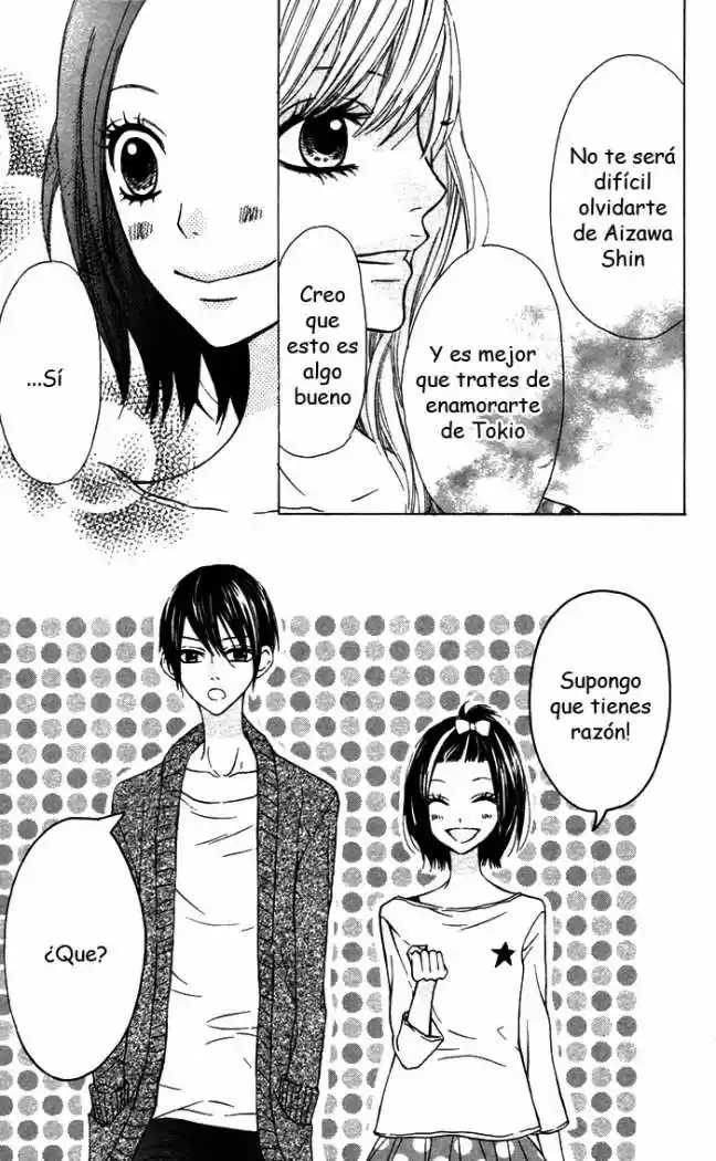Obaka-chan Koigatariki (2016) - Capítulo 16 - Página 7 - LectorTMOo