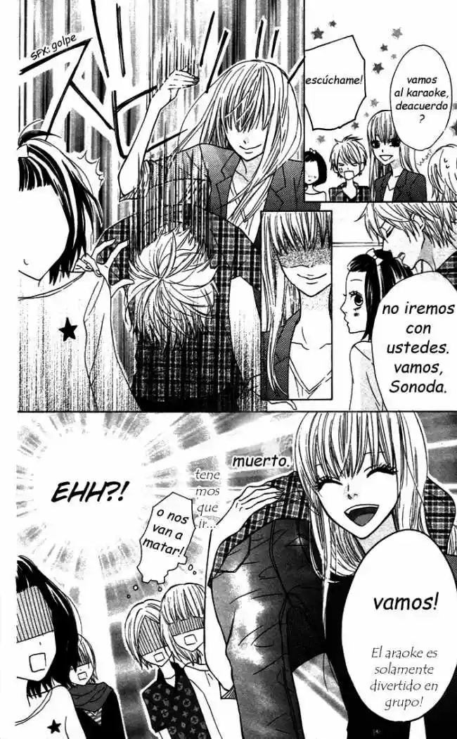 Obaka-chan Koigatariki (2016) - Capítulo 16 - Página 12 - LectorTMOo