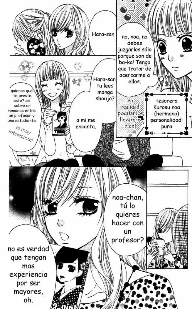 Obaka-chan Koigatariki (2016) - Capítulo 16 - Página 14 - LectorTMOo