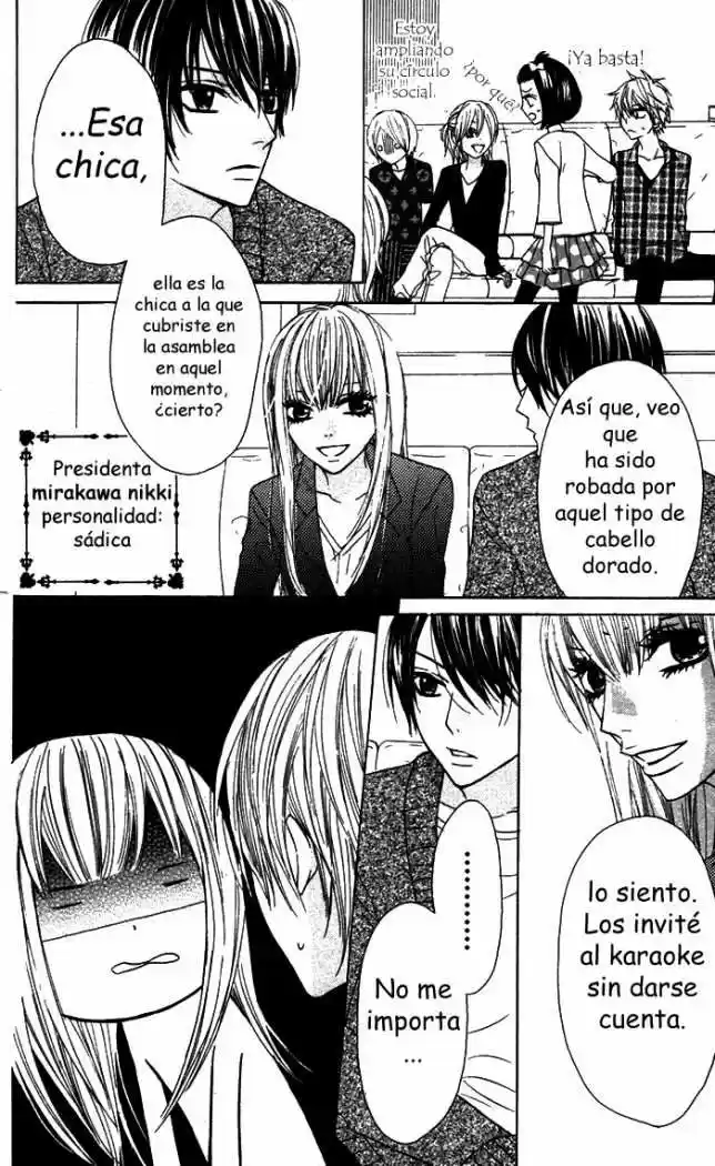 Obaka-chan Koigatariki (2016) - Capítulo 16 - Página 16 - LectorTMOo