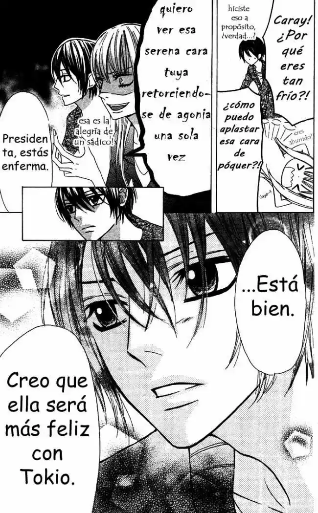 Obaka-chan Koigatariki (2016) - Capítulo 16 - Página 17 - LectorTMOo