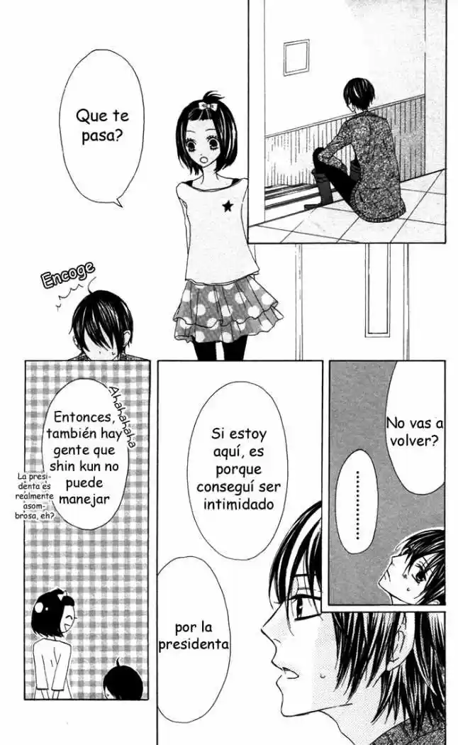 Obaka-chan Koigatariki (2016) - Capítulo 16 - Página 19 - LectorTMOo