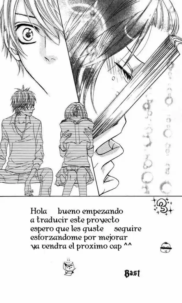 Obaka-chan Koigatariki (2016) - Capítulo 17 - Página 2 - LectorTMOo