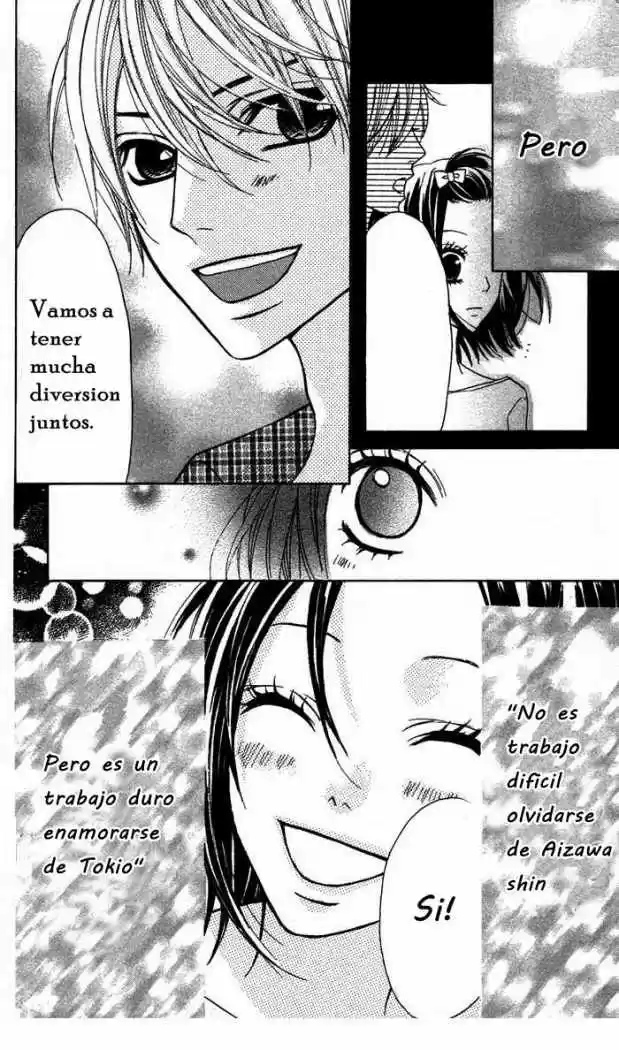 Obaka-chan Koigatariki (2016) - Capítulo 17 - Página 14 - LectorTMOo