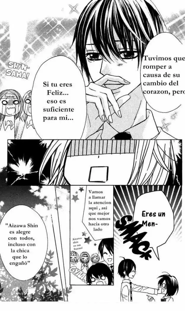 Obaka-chan Koigatariki (2016) - Capítulo 17 - Página 19 - LectorTMOo