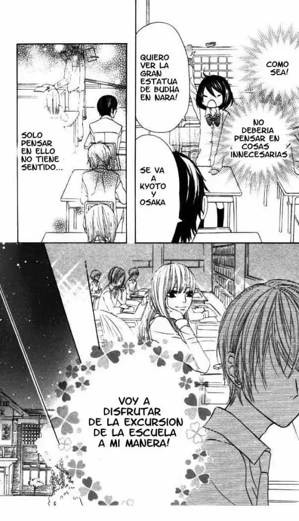 Obaka-chan Koigatariki (2016) - Capítulo 18 - Página 11 - LectorTMOo