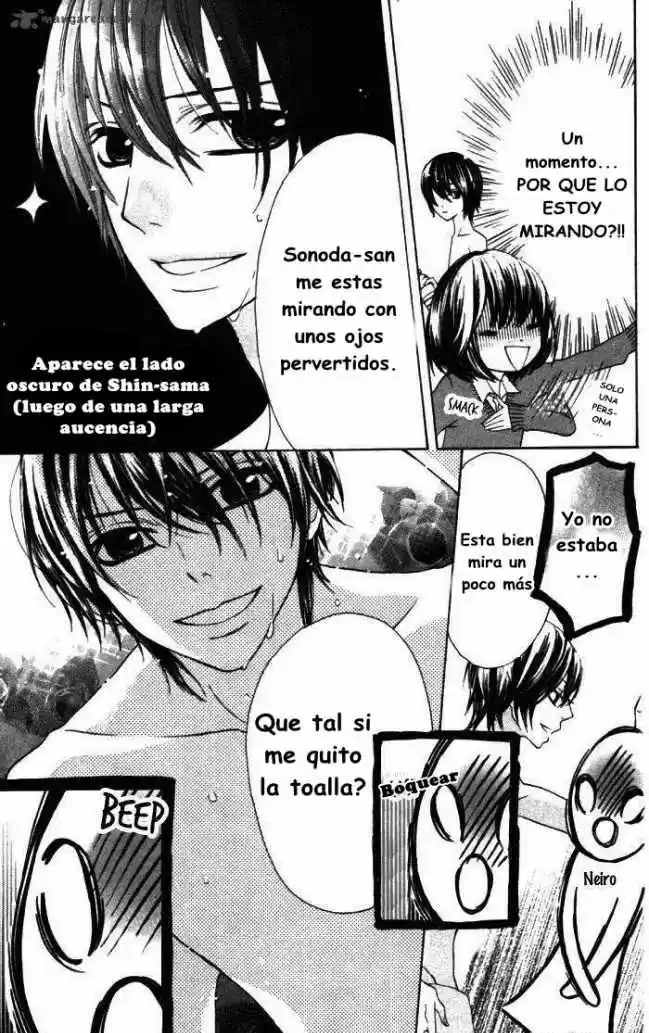 Obaka-chan Koigatariki (2016) - Capítulo 19 - Página 10 - LectorTMOo