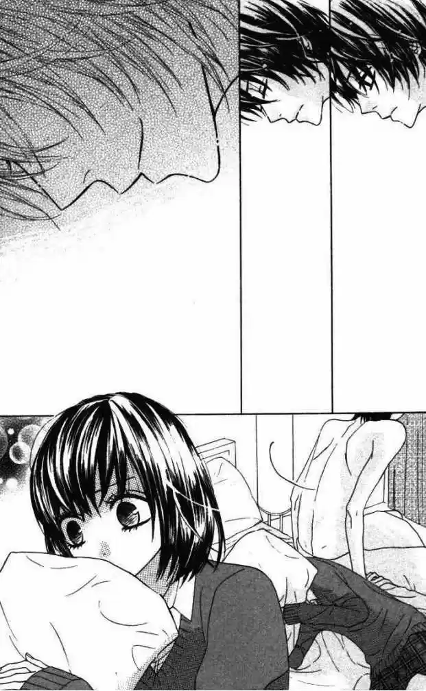 Obaka-chan Koigatariki (2016) - Capítulo 19 - Página 17 - LectorTMOo