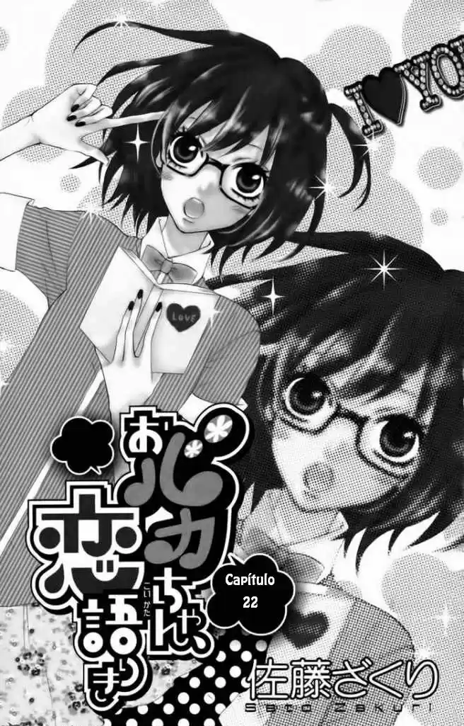 Obaka-chan Koigatariki (2016) - Capítulo 22 - Página 3 - LectorTMOo