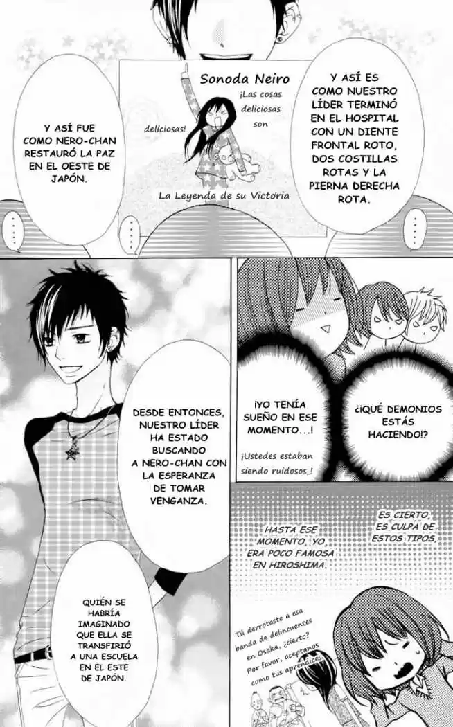 Obaka-chan Koigatariki (2016) - Capítulo 22 - Página 12 - LectorTMOo