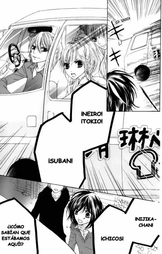Obaka-chan Koigatariki (2016) - Capítulo 23 - Página 4 - LectorTMOo
