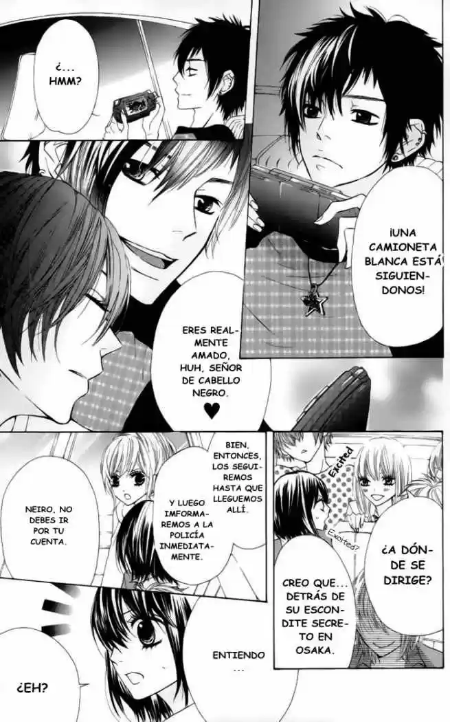 Obaka-chan Koigatariki (2016) - Capítulo 23 - Página 6 - LectorTMOo