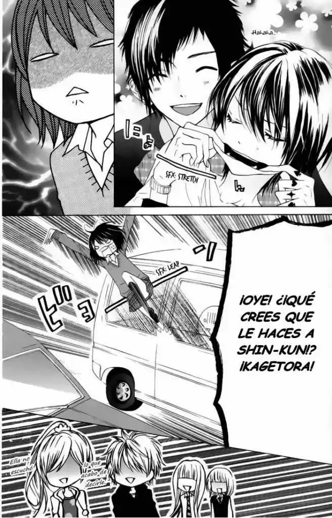 Obaka-chan Koigatariki (2016) - Capítulo 23 - Página 7 - LectorTMOo