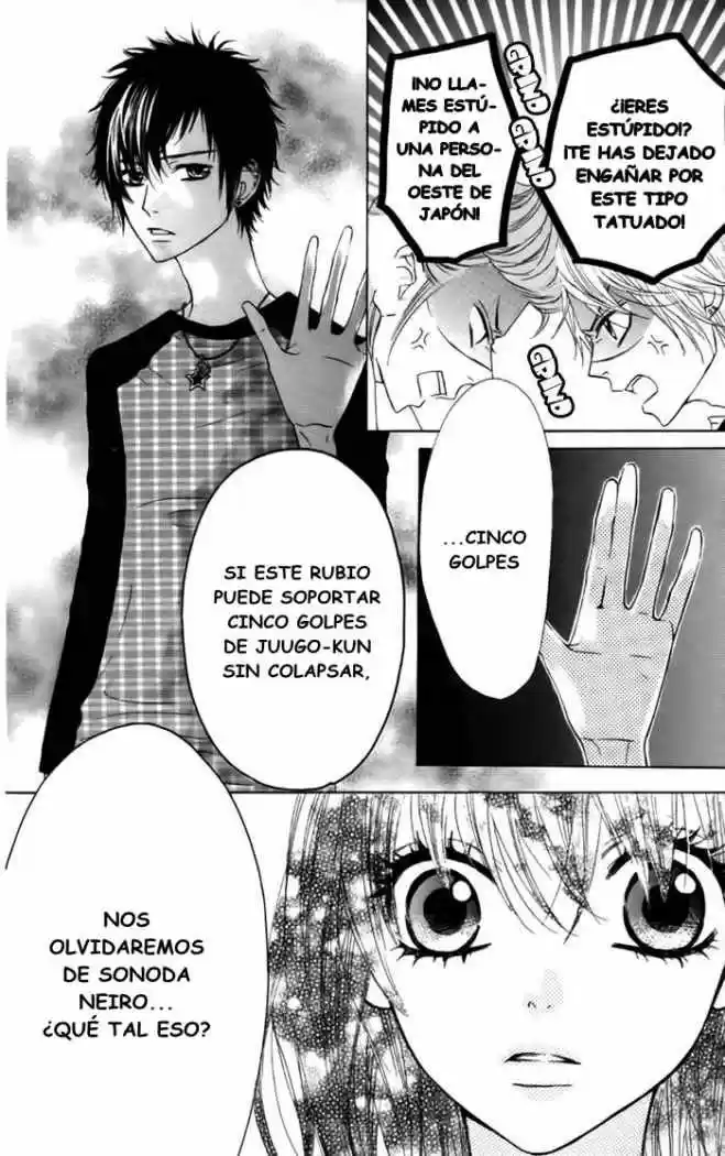 Obaka-chan Koigatariki (2016) - Capítulo 24 - Página 7 - LectorTMOo
