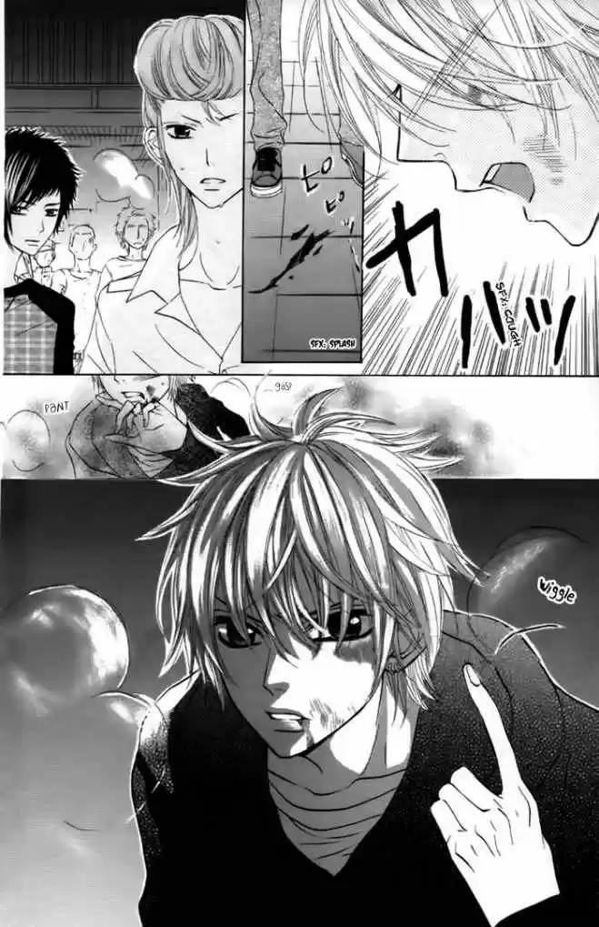 Obaka-chan Koigatariki (2016) - Capítulo 24 - Página 13 - LectorTMOo