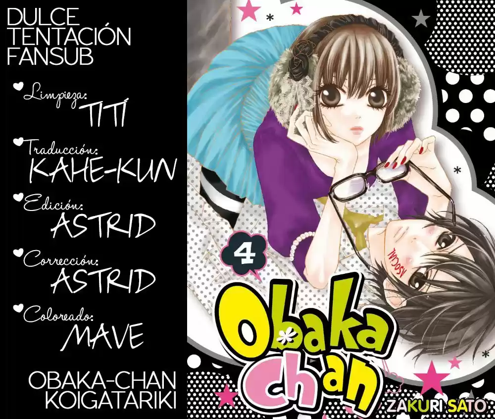 Obaka-chan Koigatariki (2016) - Capítulo 27 - Página 1 - LectorTMOo