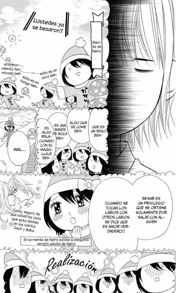Obaka-chan Koigatariki (2016) - Capítulo 27 - Página 12 - LectorTMOo