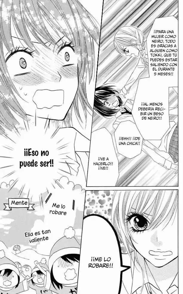 Obaka-chan Koigatariki (2016) - Capítulo 27 - Página 14 - LectorTMOo