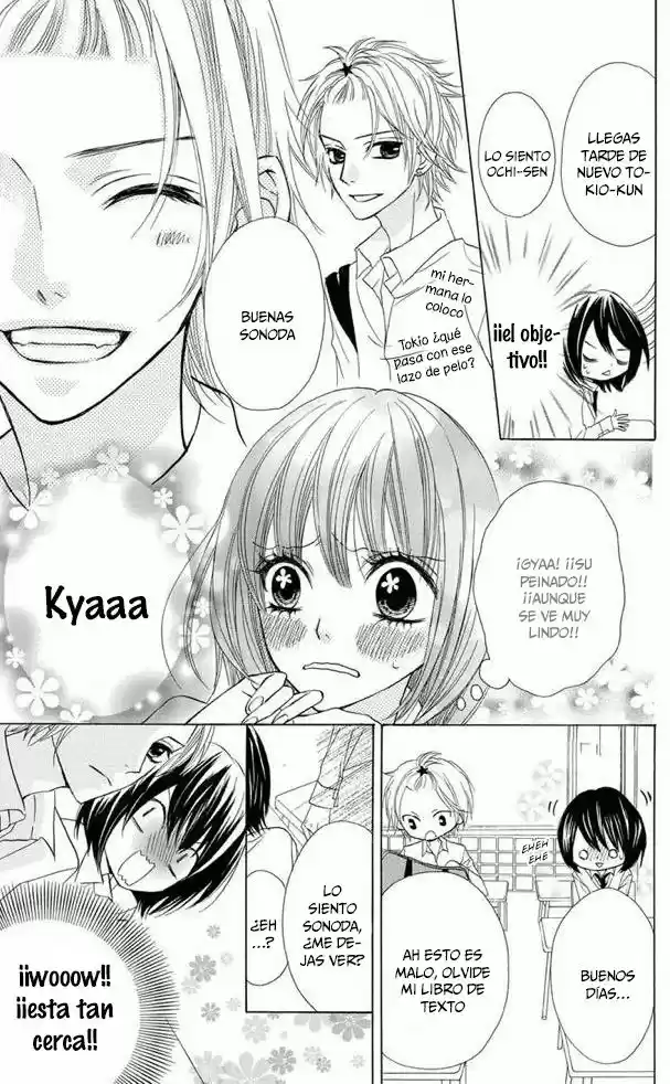 Obaka-chan Koigatariki (2016) - Capítulo 27 - Página 16 - LectorTMOo