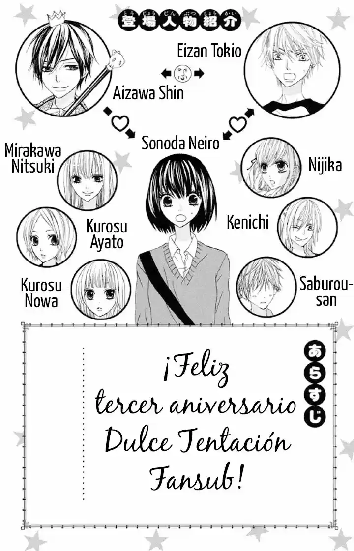 Obaka-chan Koigatariki (2016) - Capítulo 29 - Página 7 - LectorTMOo