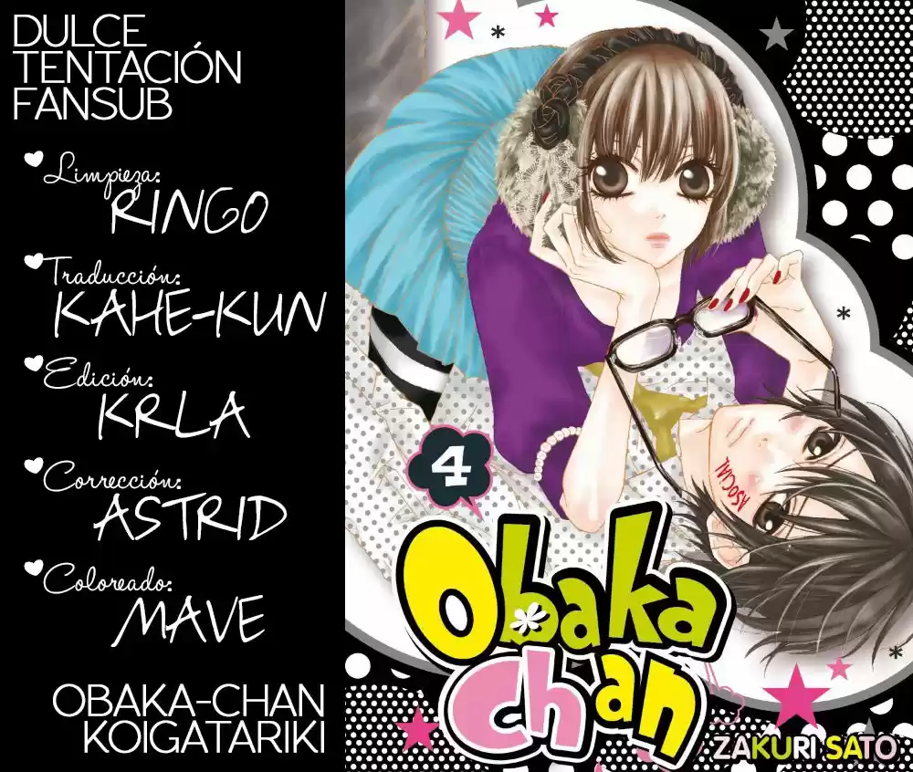 Obaka-chan Koigatariki (2016) - Capítulo 30 - Página 1 - LectorTMOo