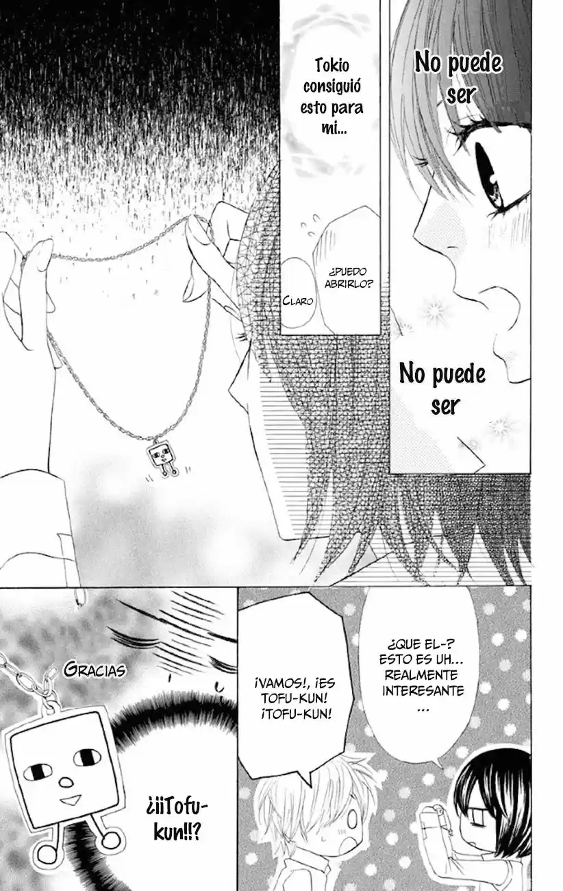 Obaka-chan Koigatariki (2016) - Capítulo 30 - Página 12 - LectorTMOo