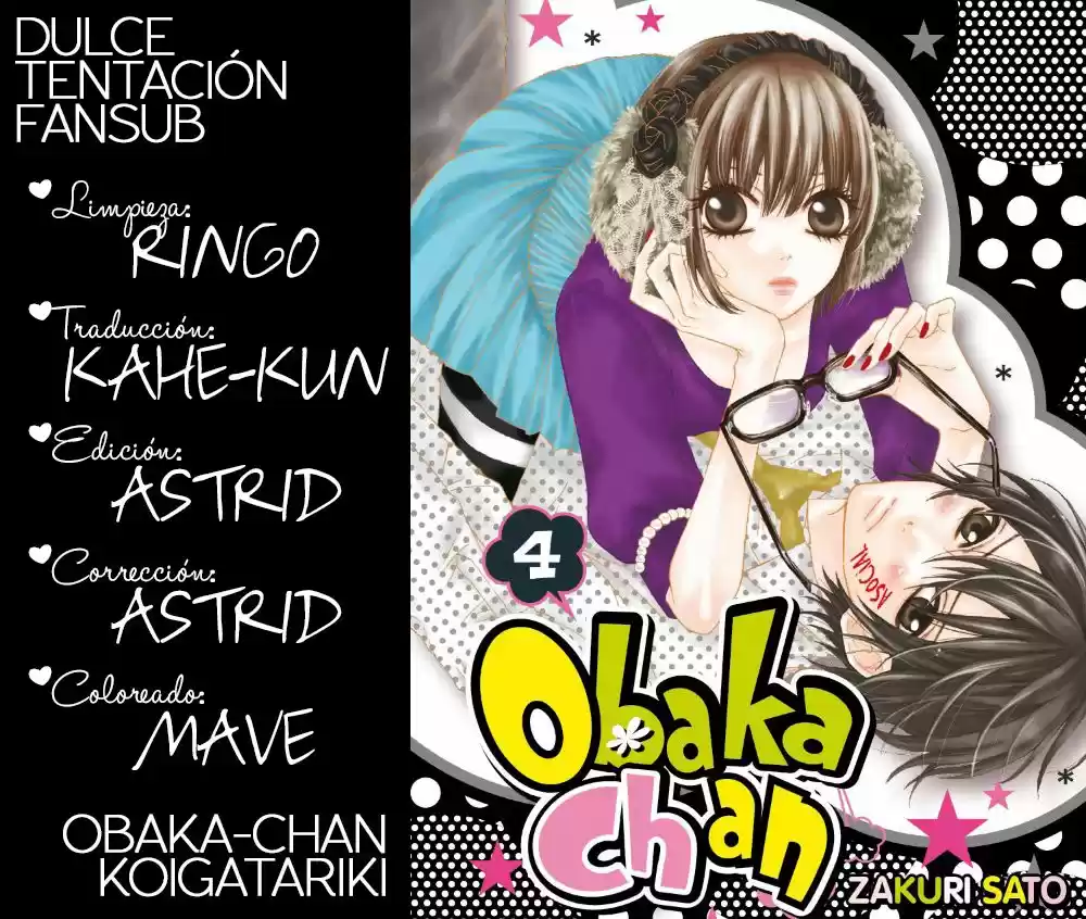 Obaka-chan Koigatariki (2016) - Capítulo 31 - Página 1 - LectorTMOo