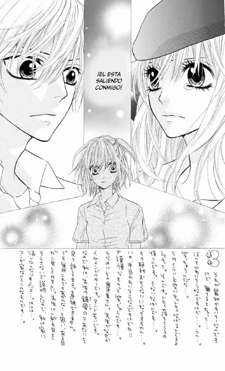 Obaka-chan Koigatariki (2016) - Capítulo 31 - Página 5 - LectorTMOo