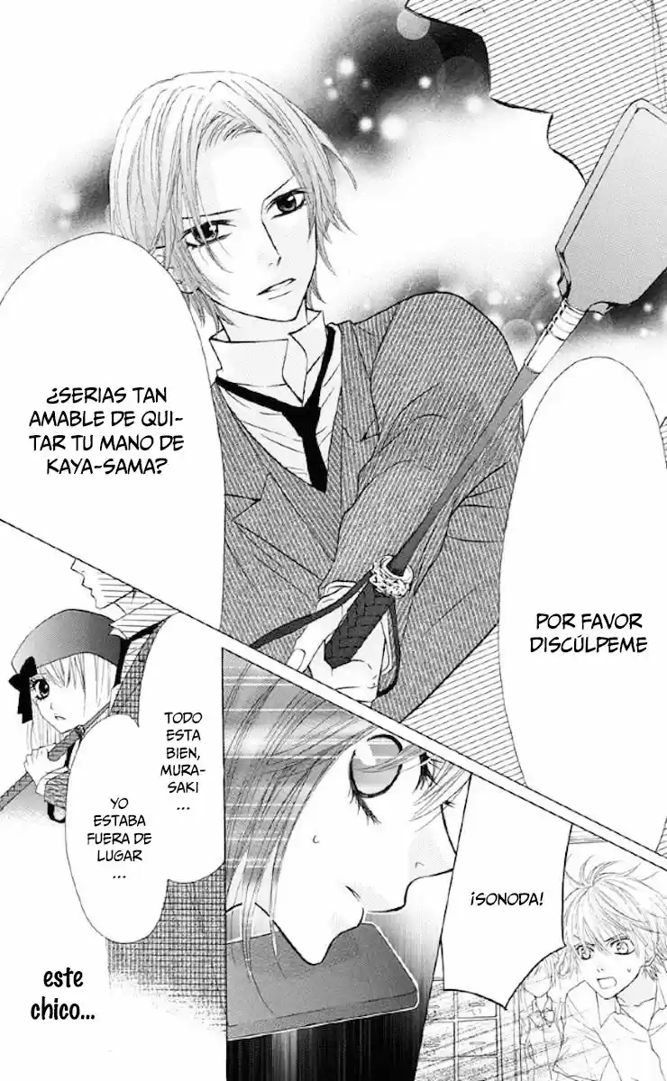 Obaka-chan Koigatariki (2016) - Capítulo 31 - Página 8 - LectorTMOo