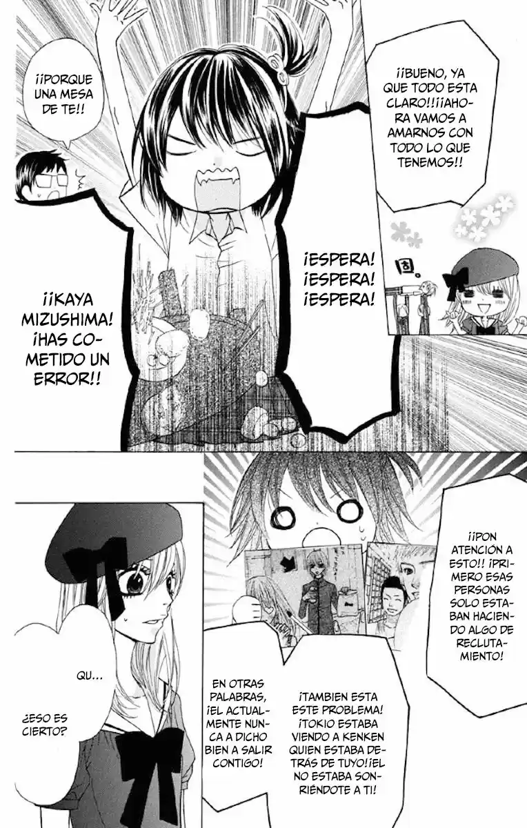 Obaka-chan Koigatariki (2016) - Capítulo 31 - Página 23 - LectorTMOo